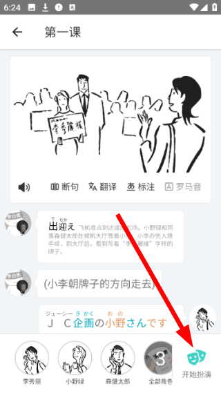 最最剧场