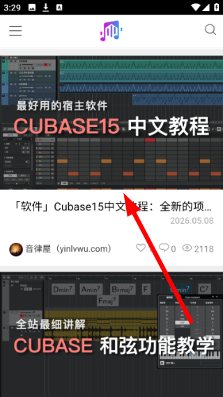 混音助手