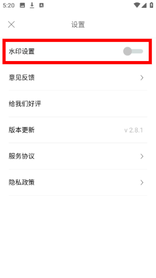 万能相机