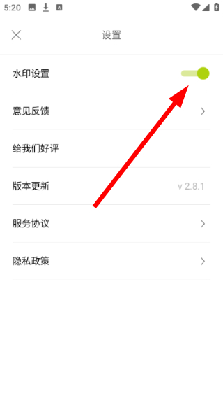 万能相机