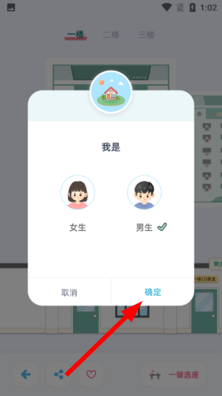 柠檬自习室