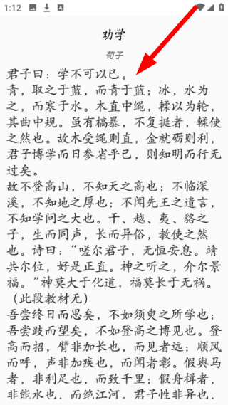 高考真题