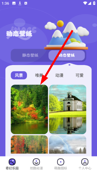 微图库