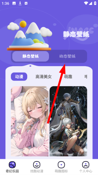 微图库