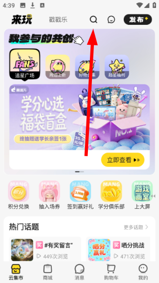 小芒