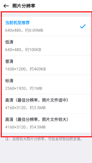 今日水印相机极简版