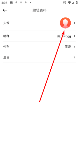 吉祥新闻