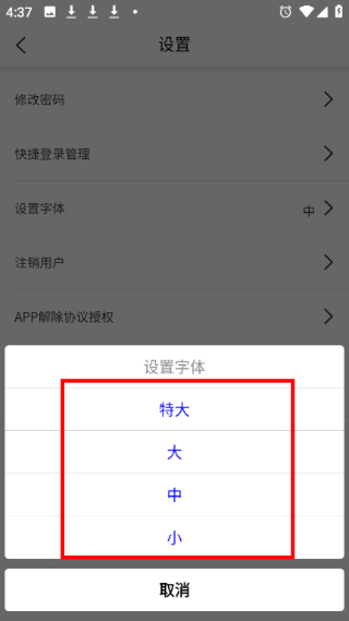 掌尚大庆