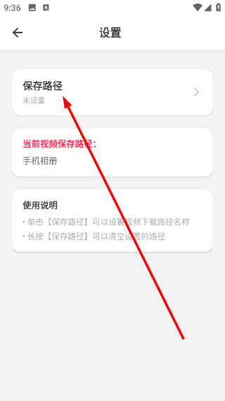 万能下载