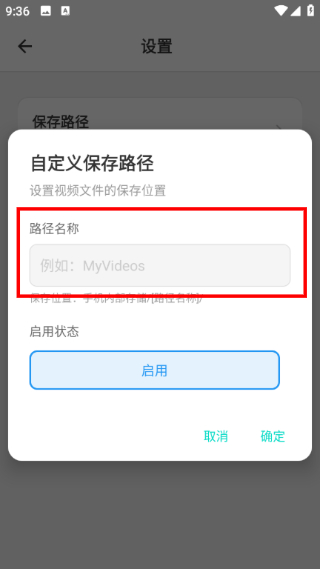 万能下载