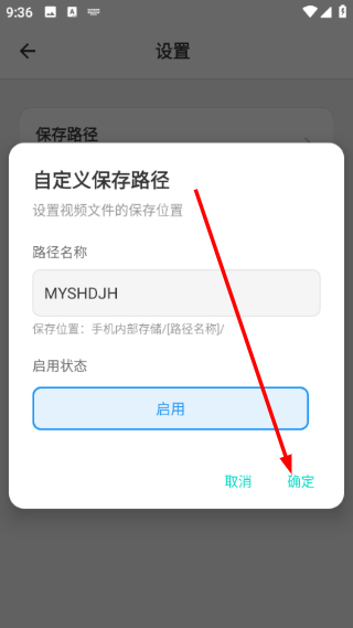 万能下载