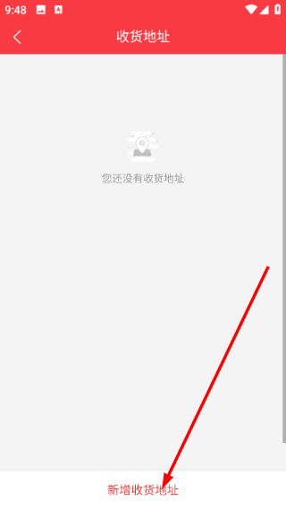 朗勤心选
