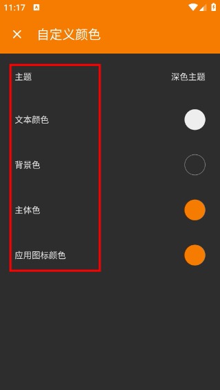 简易绘图