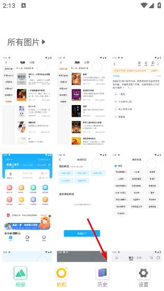 极度公式