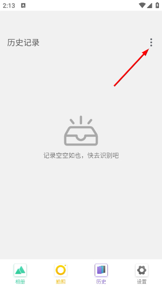 极度公式