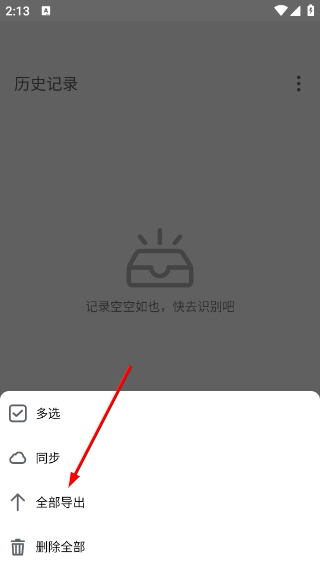 极度公式