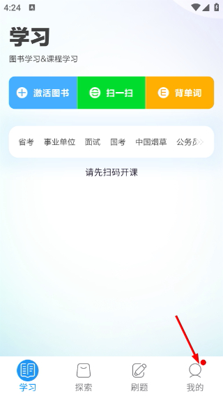 中公图书