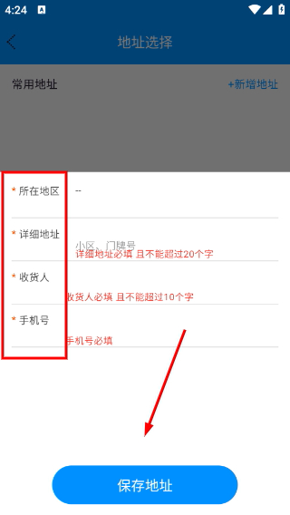 中公图书