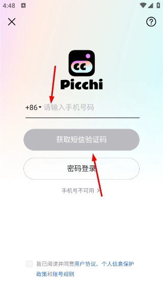 Picchi