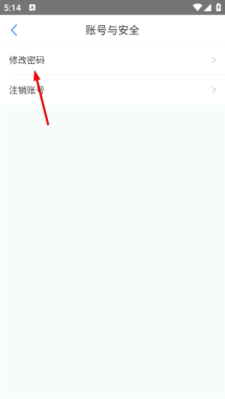 珍立拍