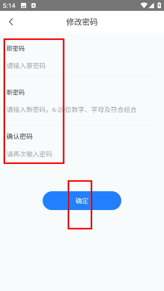 珍立拍
