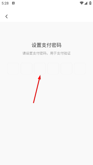 蓝马集