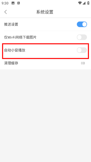 津滨海