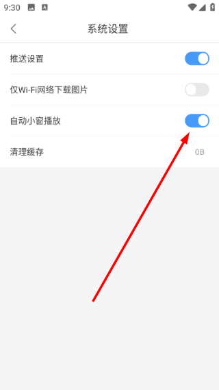 津滨海