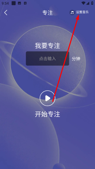 心灵氧吧