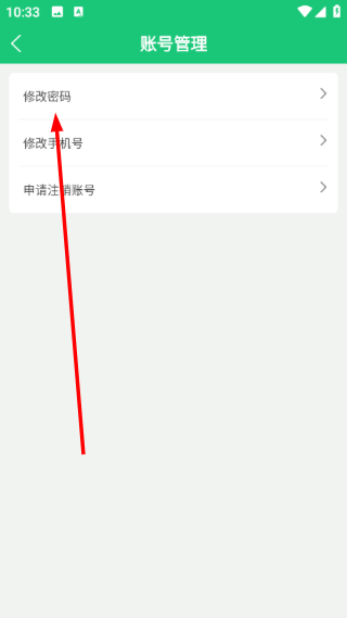 中国园林网