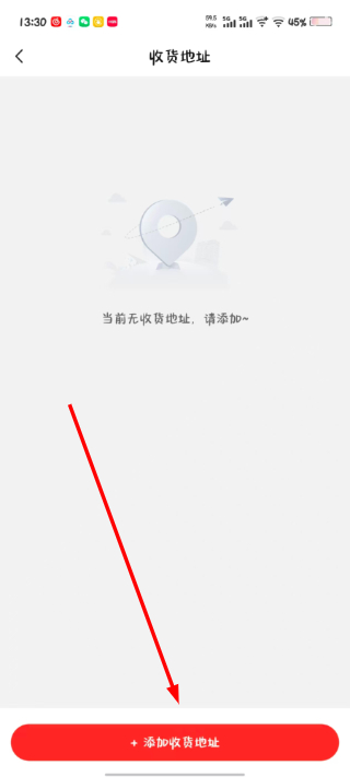 聚爱优选牧原