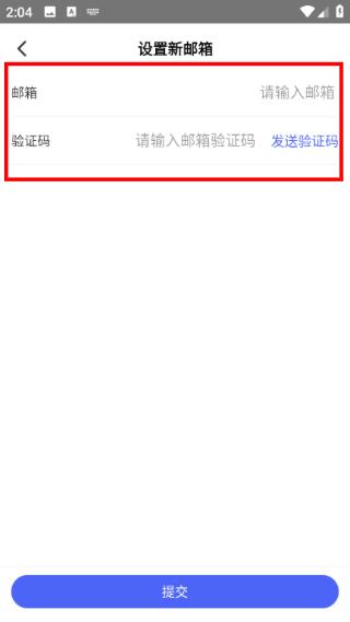 路客云