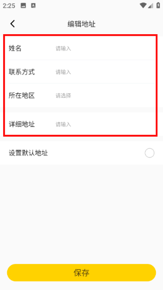 申怡读书