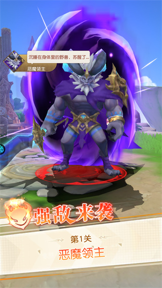 弥赛亚誓约