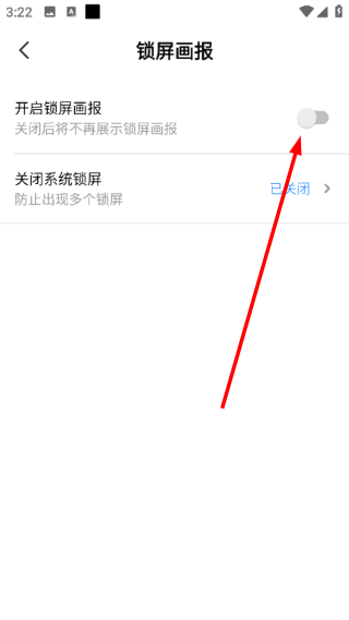 360小鸟壁纸