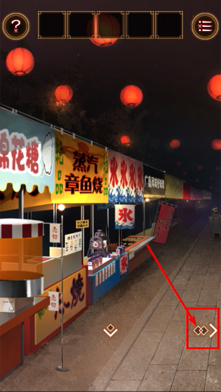 逃出庙会的那一天