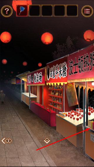 逃出庙会的那一天汉化版