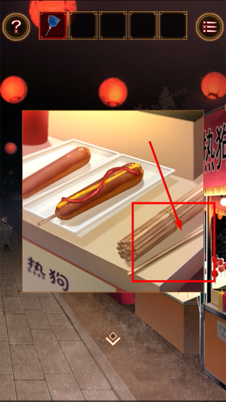 逃出庙会的那一天汉化版