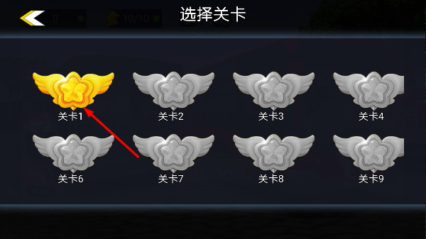 公交客车模拟