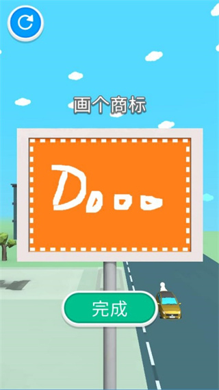 美式加油
