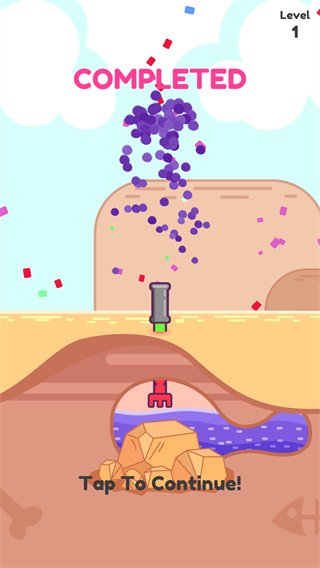 音乐钻研大师Driller