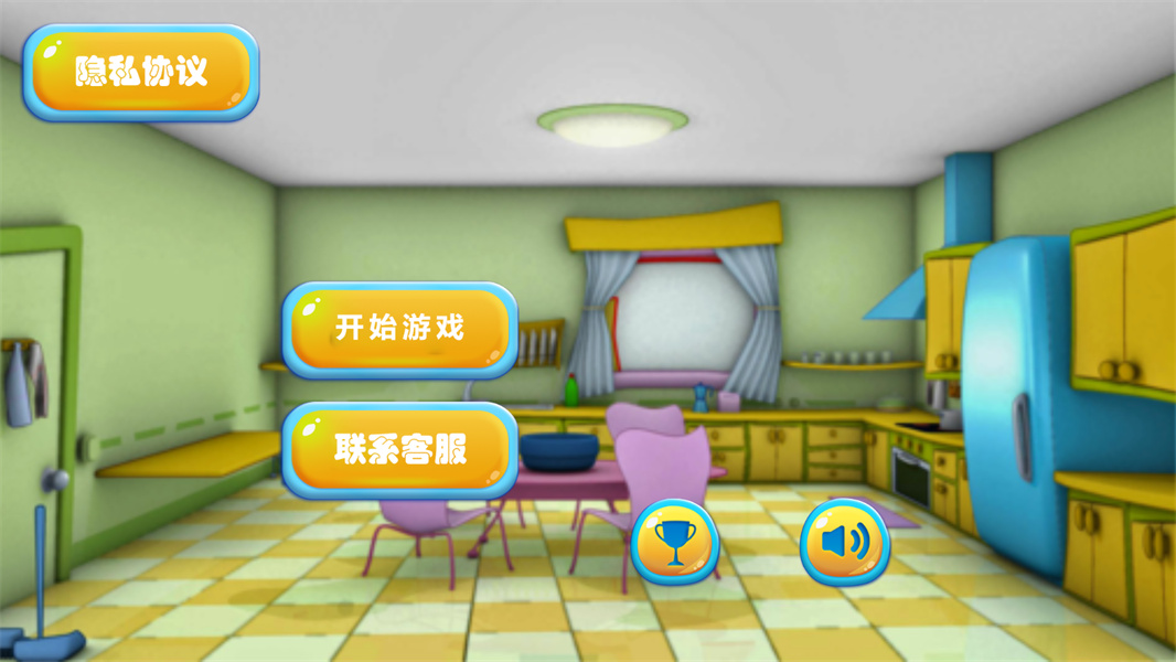 深夜厨房模拟器