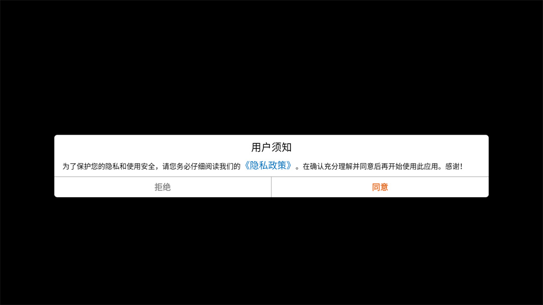 深夜厨房模拟器