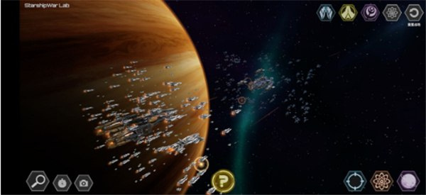 星舰实验室无广告