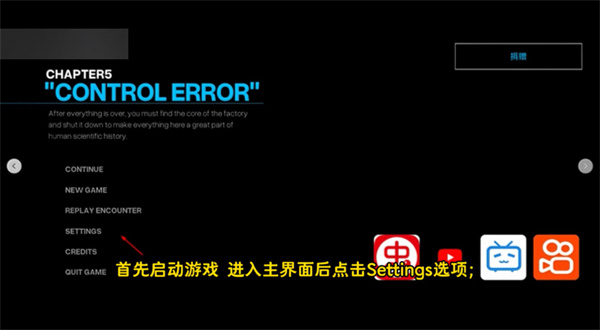 波比的游戏时间下载第五章