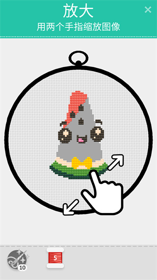 十字绣俱乐部(Cross Stitch Club)