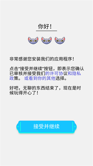十字绣俱乐部(Cross Stitch Club)