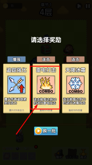 妖怪别过来