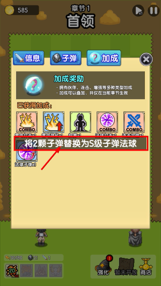 妖怪别过来折相思