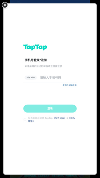 三国喵乱斗